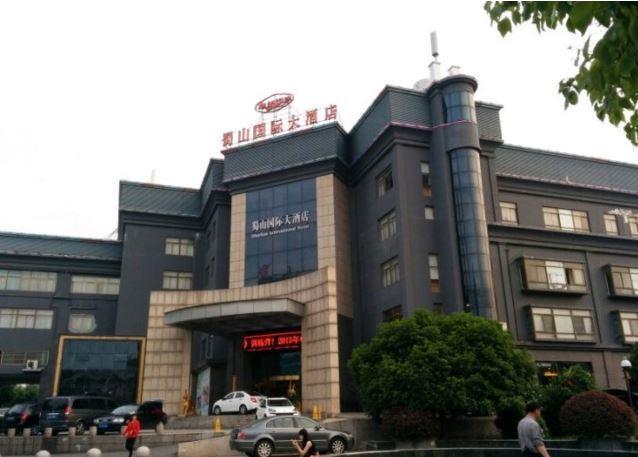 Shushan International Hefei Bagian luar foto