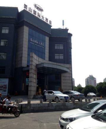 Shushan International Hefei Bagian luar foto