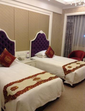 Shushan International Hefei Bagian luar foto